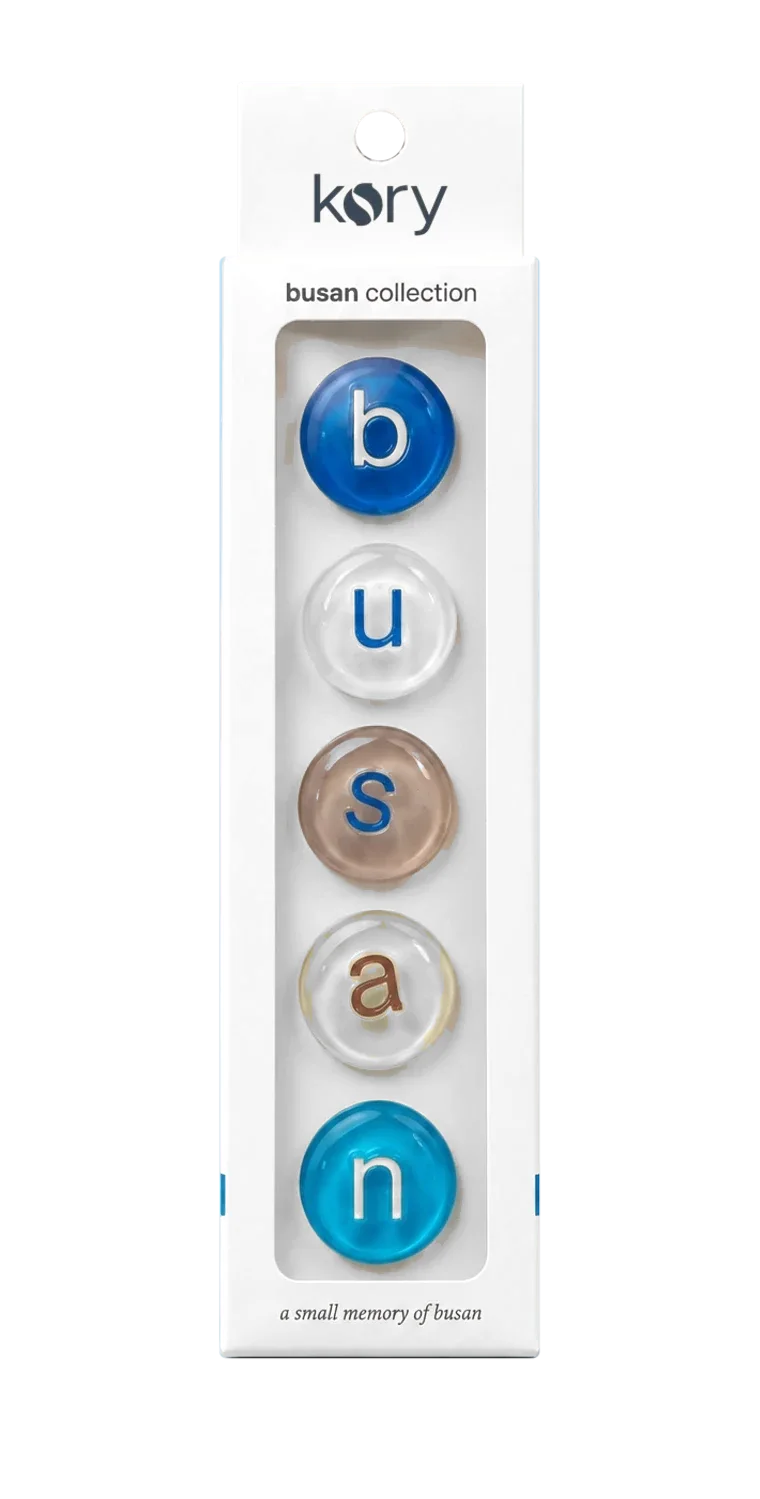 Busan 패키지