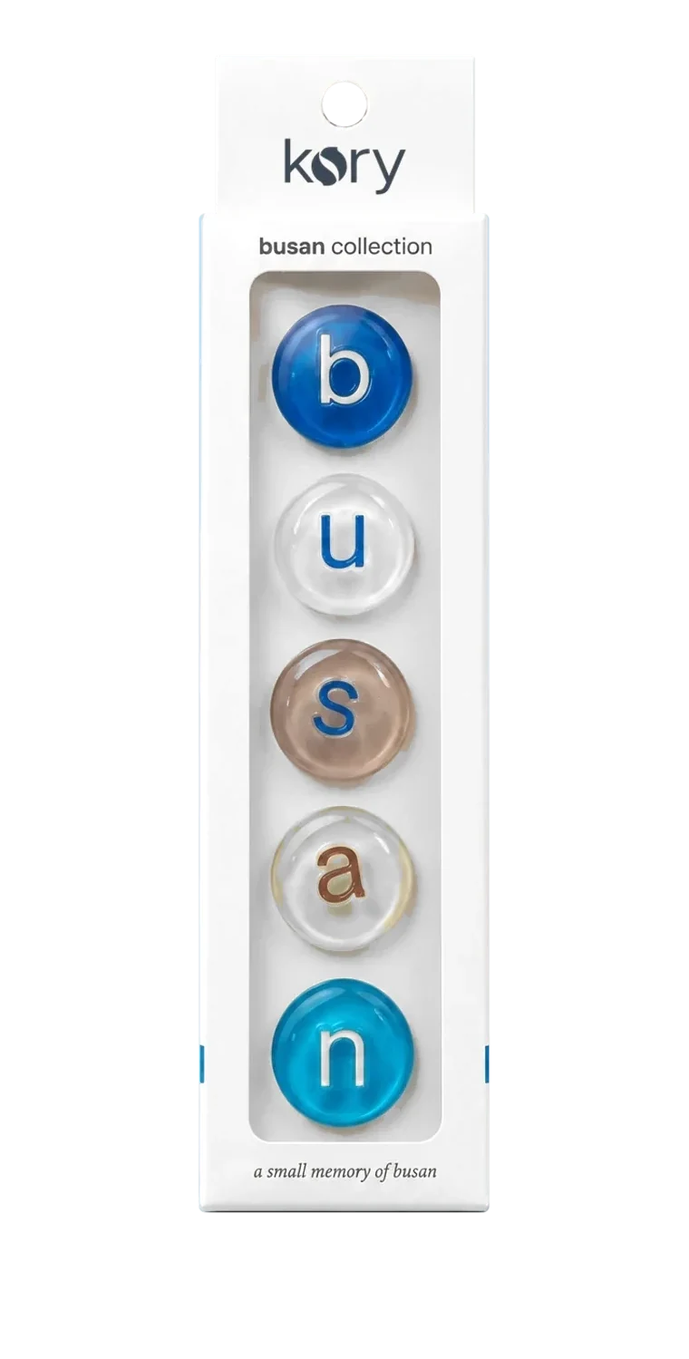 Busan 패키지